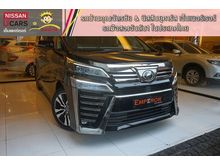 2019 Toyota Vellfire 2.5 Van AT
