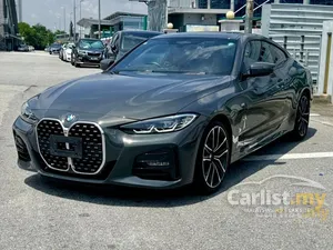 2021 BMW 420i 2.0 M Sport Coupe
