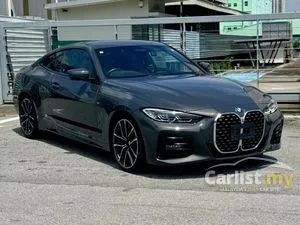 2021 BMW 420i 2.0 M Sport Coupe