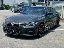 2021 BMW 420i 2.0 M Sport Coupe 2DR (SPECIAL GREY COLOUR 20,000KM) PM CLEARANCE OFFER MUSTVIEW