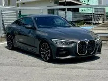 2021 BMW 420i 2.0 M Sport Coupe 2DR (SPECIAL GREY COLOUR 20,000KM) PM CLEARANCE OFFER MUSTVIEW