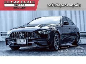 2023 Mercedes-Benz C350 2.0 e AMG Dynamic Sedan