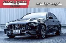 2023 Mercedes-Benz C350 2.0 e AMG Dynamic Sedan