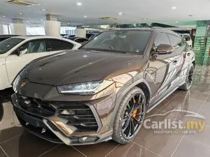 2022 Lamborghini Urus 4.0 SUV