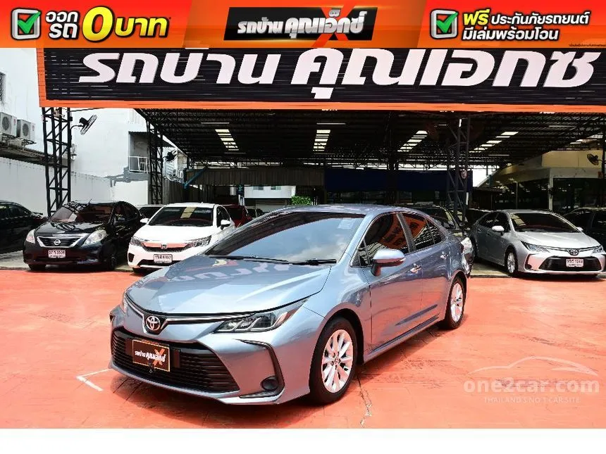 2020 Toyota Corolla Altis G Sedan