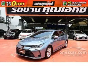 2020 Toyota Corolla Altis 1.6 G Sedan