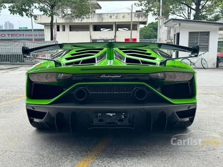 2020 Lamborghini Aventador SVJ Coupe