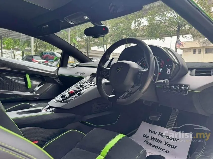 2020 Lamborghini Aventador SVJ Coupe