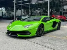 2020 Lamborghini Aventador 6.5 SVJ Coupe