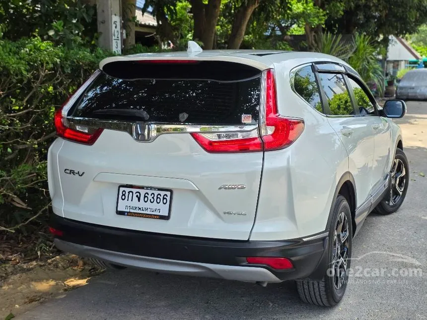 2019 Honda CR-V DT EL SUV