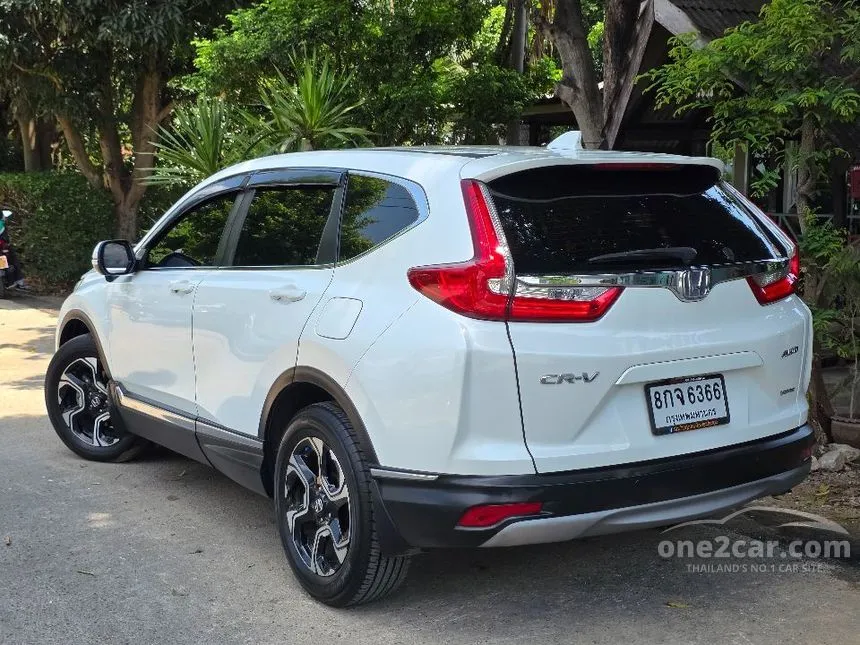 2019 Honda CR-V DT EL SUV