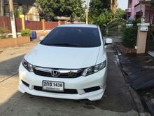 2013 Honda Civic 1.8 FB (ปี 12-16) S i-VTEC Sedan AT