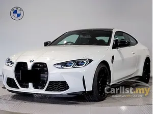 2025 BMW M4 3.0 Competition M xDrive Black Graphic Coupe