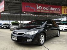 2007 Honda Civic 1.8 FD (ปี 05-12) S i-VTEC Sedan AT