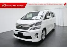 2012 Toyota Vellfire 2.4 Z Platinum MPV (SUNROOF) (POWERBOOT) (TIPTOP CONDITION)