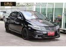 2010 Honda City 1.5 (ปี 08-14) S Sedan
