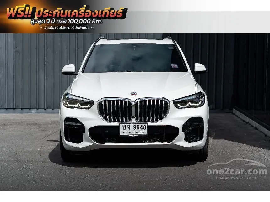 2023 BMW X5 xDrive30d M Sport SUV