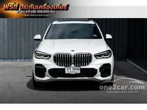 2023 BMW X5 3.0 xDrive30d M Sport SUV