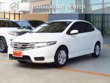 2012 Honda City 1.5 (ปี 08-14) S i-VTEC Sedan