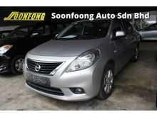 2014 Nissan Almera 1.5 V Sedan (A) USED CAR
