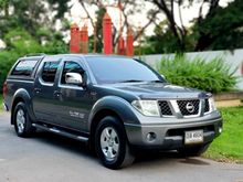 2011 Nissan Frontier Navara 2.5 4DR Calibre SE Pickup MT