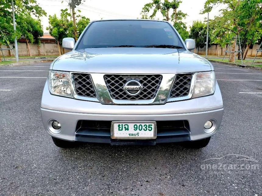 2007 Nissan Frontier Navara Black Star Limited Double Cab Pickup