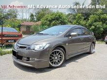 Honda Civic 1.8 i-VTEC Mugen TipTOP Condition LikeNEW