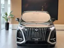 2025 Denza D9 0.0 Advanced MPV