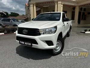 2022 Toyota Hilux 2.4 Single Cab Pickup