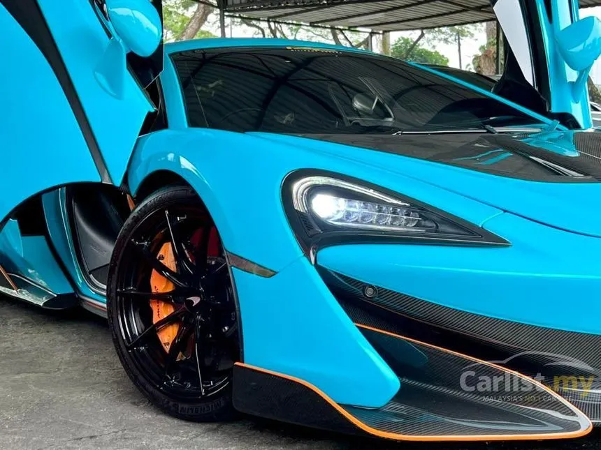 2016 McLaren 570S Coupe