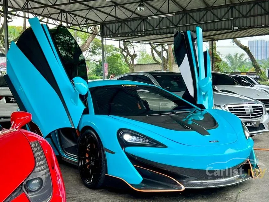 2016 McLaren 570S Coupe