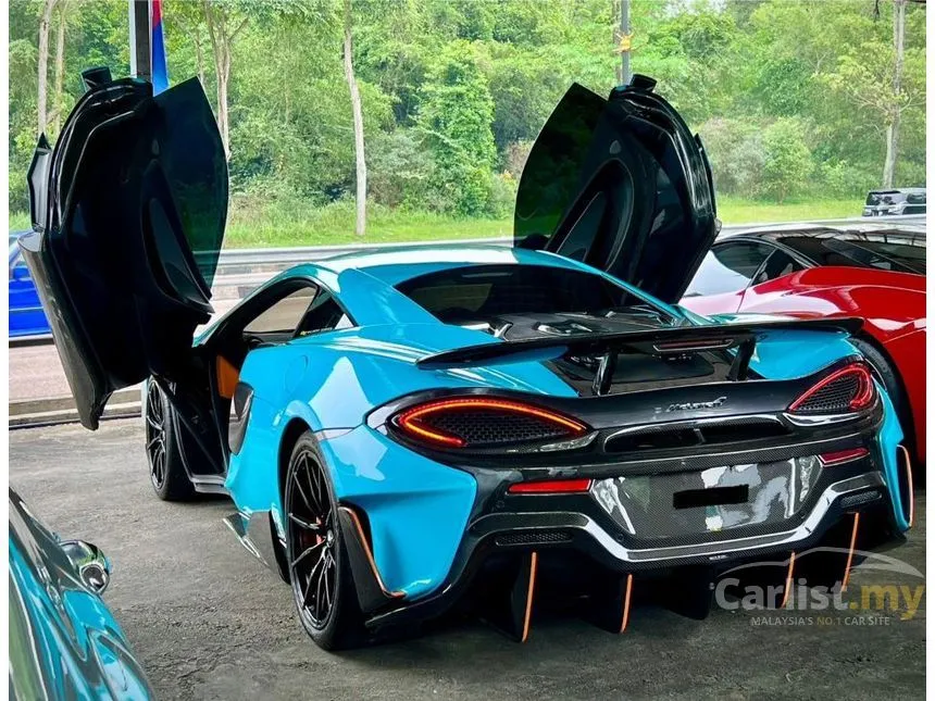 2016 McLaren 570S Coupe
