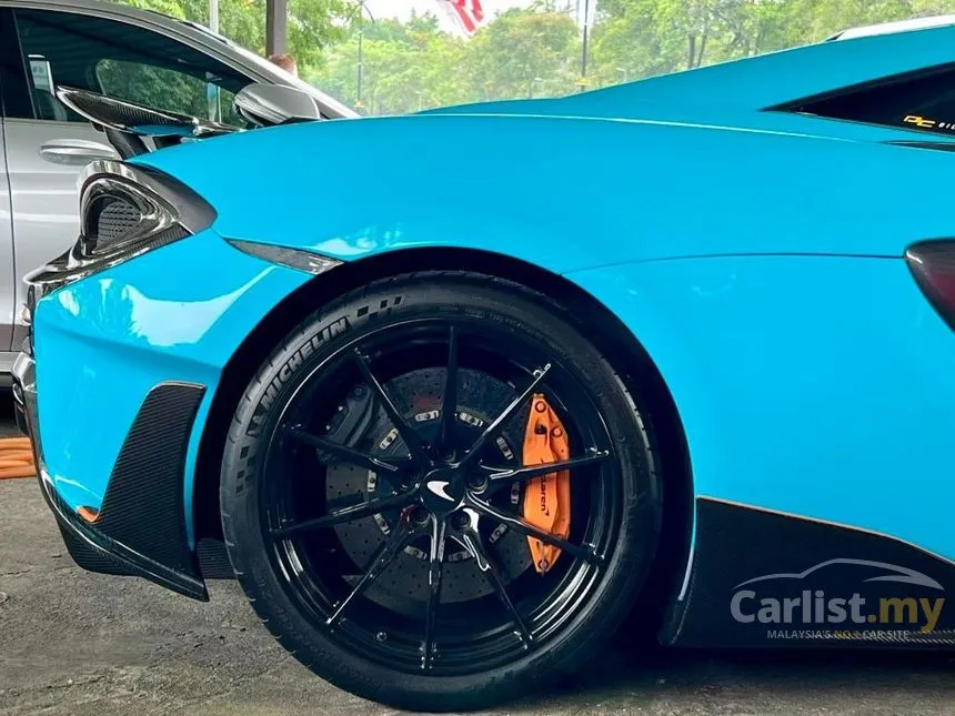 2016 McLaren 570S Coupe