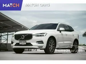 2018 Volvo XC60 2.0 T8 Inscription SUV
