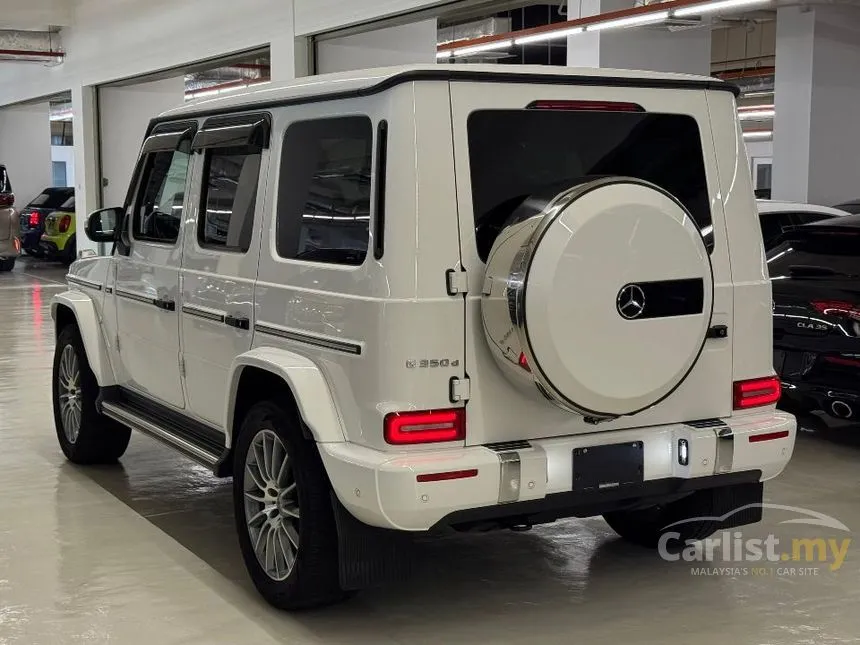 2021 Mercedes-Benz G350 D 4MATIC SUV