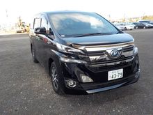 2016 Toyota Vellfire 2.5 EXECUTIVE LOUNGE HYBRID