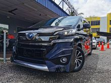 2016 Toyota Vellfire 2.5 EXECUTIVE LOUNGE HYBRID