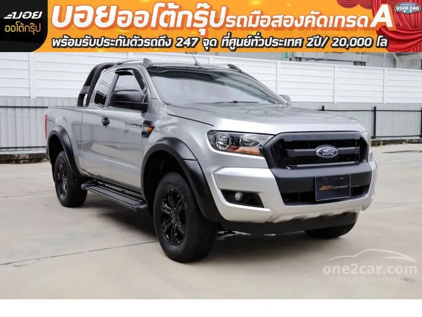 2018 Ford RANGER XL+ Open Cab Hi-Rider Pickup