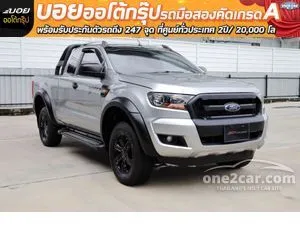 2018 Ford RANGER 2.2 XL+ Open Cab Hi-Rider Pickup