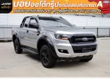 2018 Ford RANGER 2.2 Open Cab (ปี 15-21) XL+ Hi-Rider Pickup