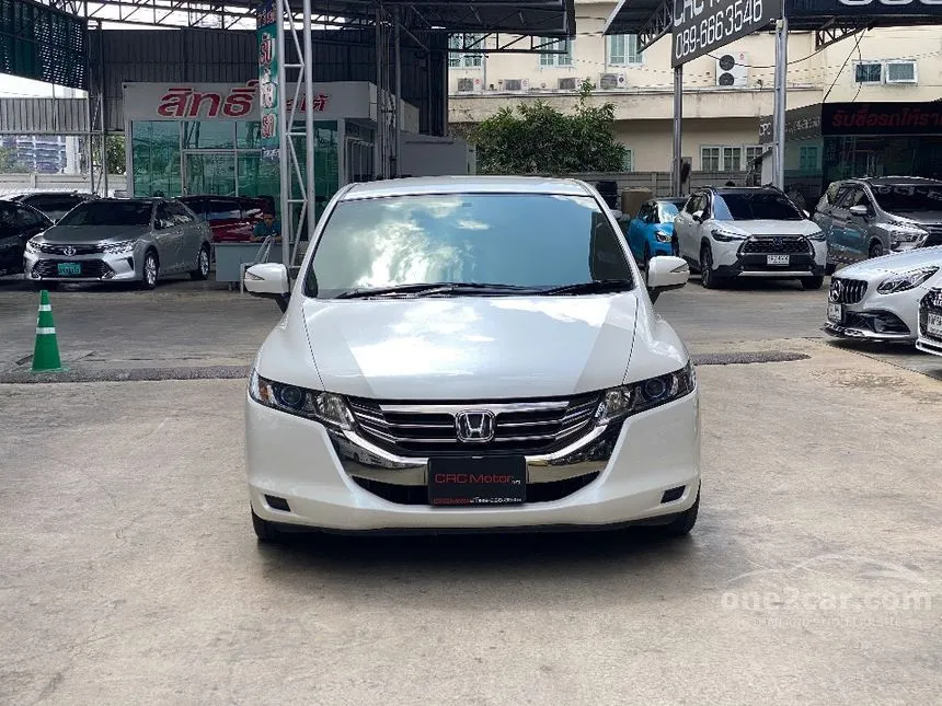 2015 Honda Odyssey EL Wagon