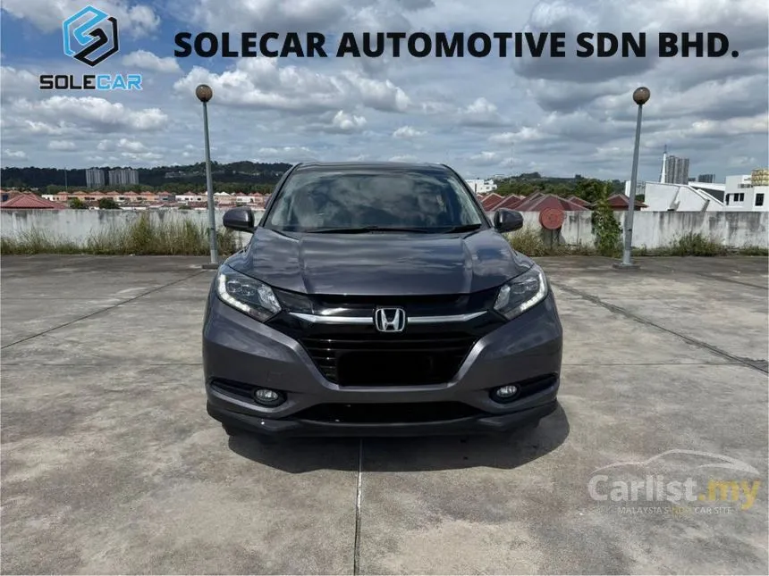 2017 Honda HR-V V SUV