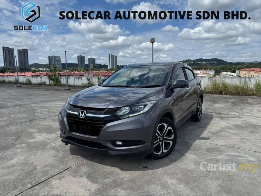 2017 Honda HR-V V SUV