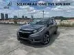 2017 Honda HR-V 1.8 V SUV GOOD CONDITION