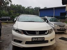 2014 Honda Civic 1.8 S i-VTEC Sedan