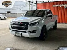 2021 Isuzu D-MAX 1.9 Space Cab (ปี 19-26) L DA Pickup