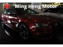2014 Audi S5 3.0 TFSI Quattro Hatchback Sportback