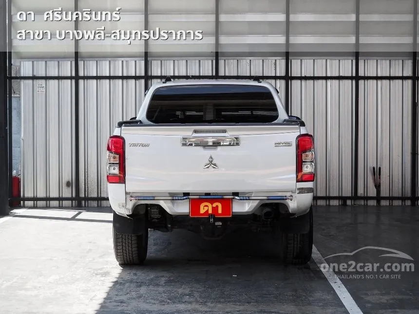 2020 Mitsubishi TRITON GLS Plus Double Cab Pickup