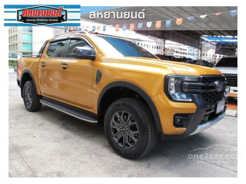 2024 Ford RANGER WildTrak Double Cab Hi-Rider Pickup