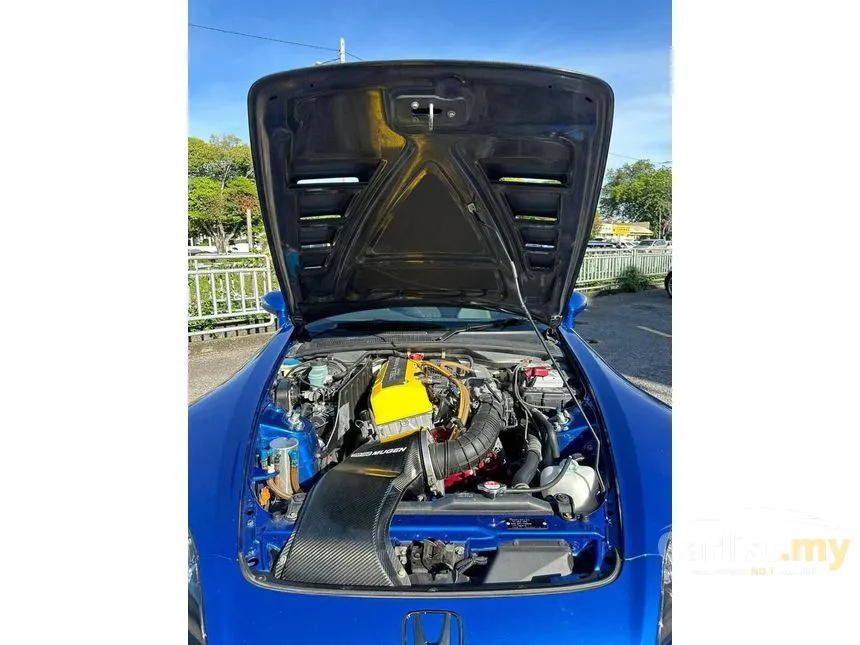 2009 Honda S2000 Type S Convertible